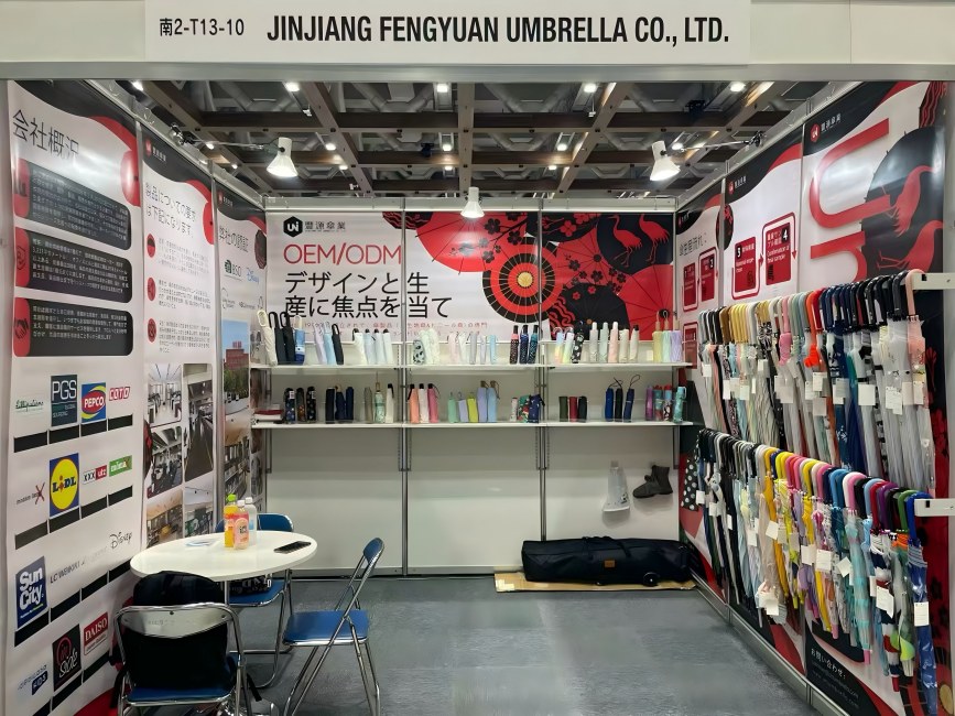 Pozvánka na návštevu nášho pripravovaného stánku na Tokyo Gift Show